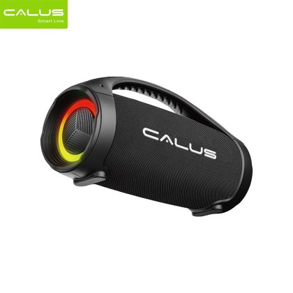 Extreme Boom +3 Speakers